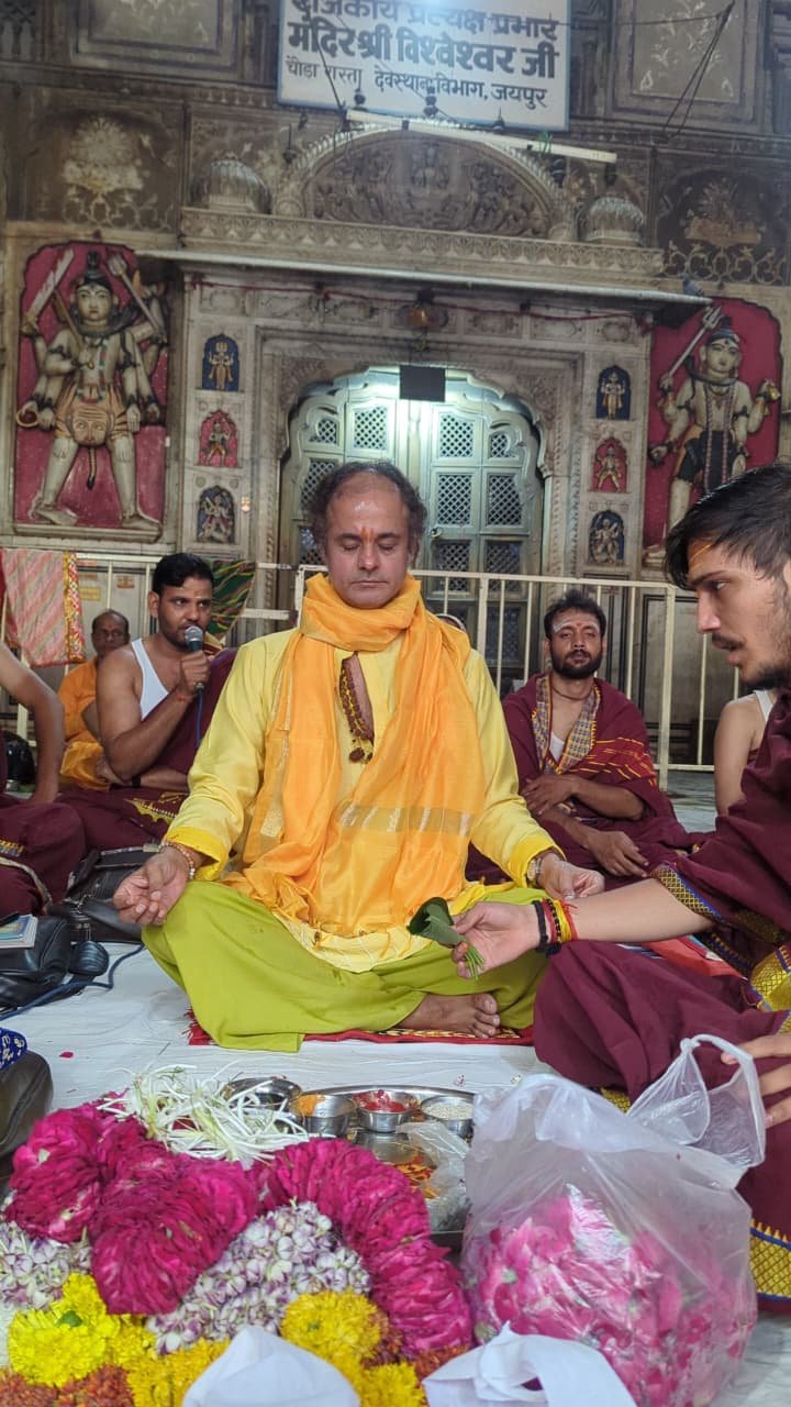 बीलवाल ध्यान एवं वैदिक साधना केंद्र
